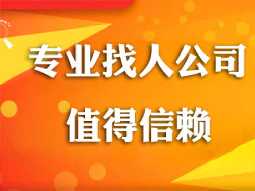 黄石侦探需要多少时间来解决一起离婚调查